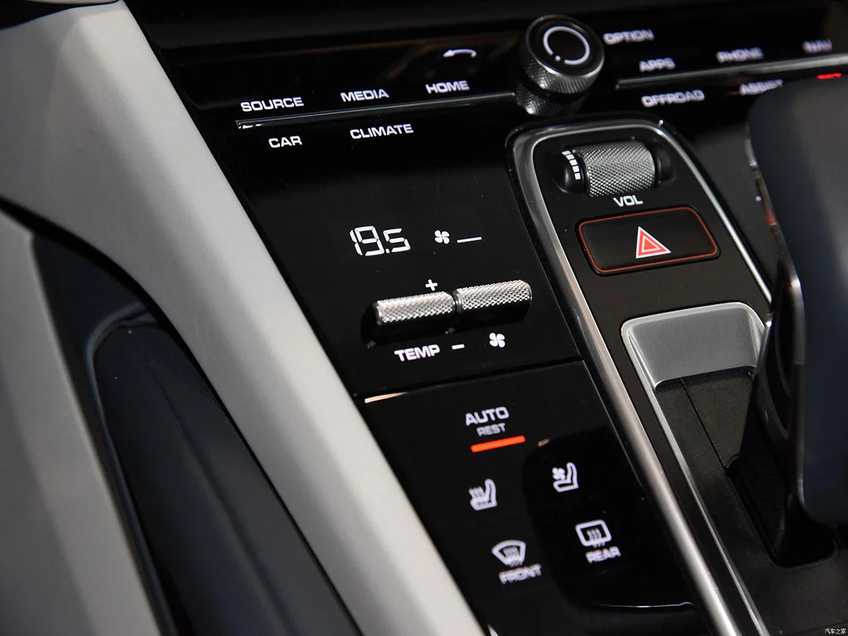 AutoTecknic AC Control Adjustment Button – Porsche 9Y0 Cayenne 2019–2024 - Image 7