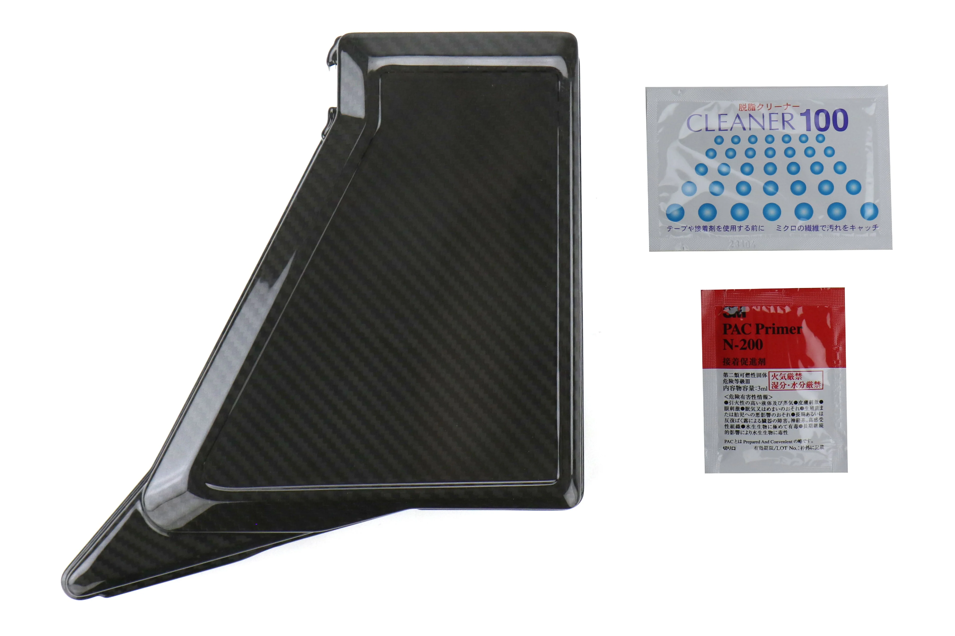 OLM LE Dry Carbon Fiber Fuse Box Cover - 2015+ WRX / 2015+ STI / 2014+ Forester - Image 3