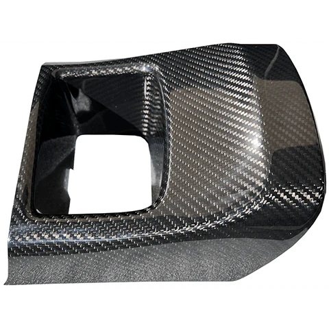 Supra GR 2020+ Dry Carbon Storage Compartment Cover