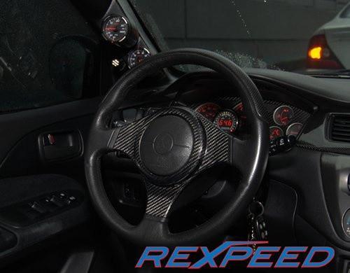 Evo 7-9 Carbon Steering Wheel Cover - Image 2